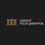 Adv. Rosen Dimitrov Profile Picture