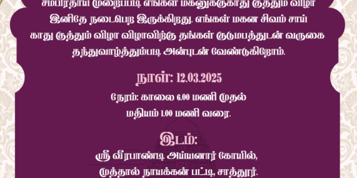 Article Picture
