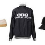Comme Garcons Profile Picture